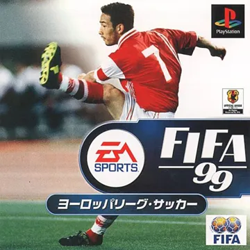 FIFA 99 - Europe League Soccer (JP) box cover front